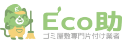 Eco助(エコ助)